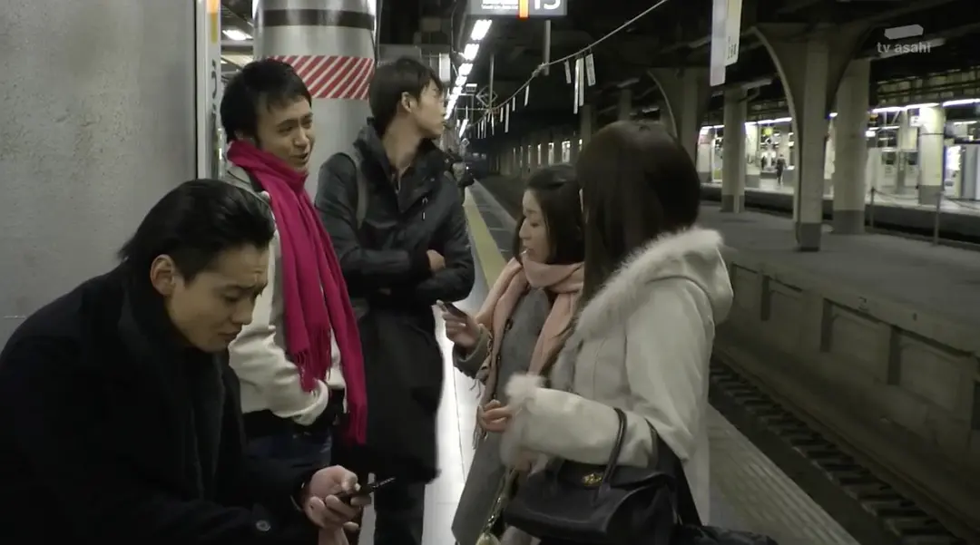 终点站杀人事件