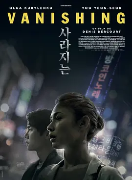 电影宁静的清晨