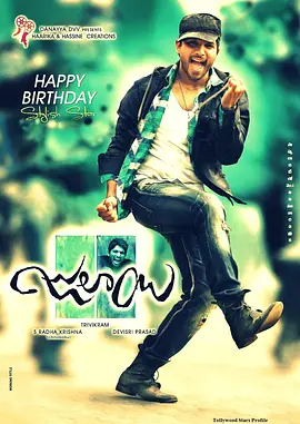 电影无生死较量