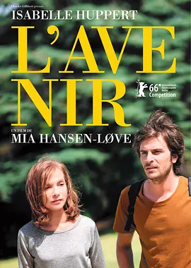 从前·现在·将来