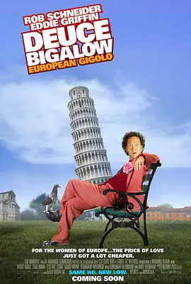 电影哈拉猛男秀2：欧洲种马