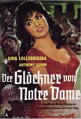 电影巴黎圣母院1956