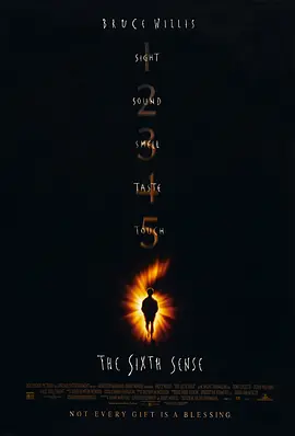 第六感1999