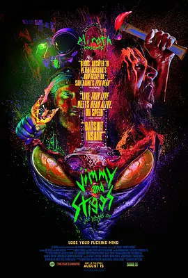 吉米和斯蒂格斯2024