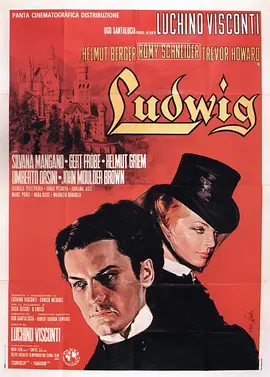 路德维希1973