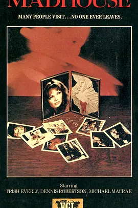 曾经有个小姑娘1981